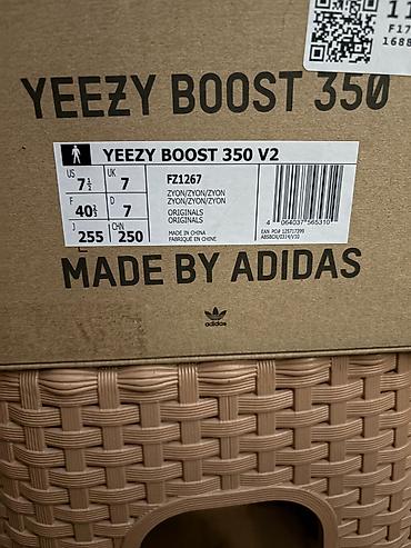karl espadrile: Yeezy Boost 350 velicina 40 i 2/3, odgovara za standardnu velicinu 40 — 3