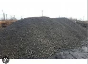 Отсев: Отсев отсев отсев отсев доставка бесплатная звоните и заказывайте — 5