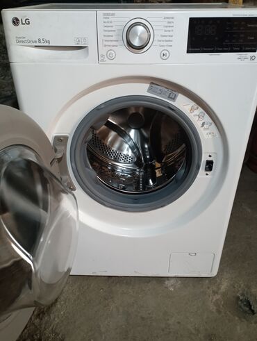 утюг philips gc 2988 80: Стиральная машина LG, Б/у, Автомат, До 9 кг, Компактная