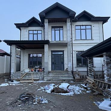 Багеты: Багеты — 1