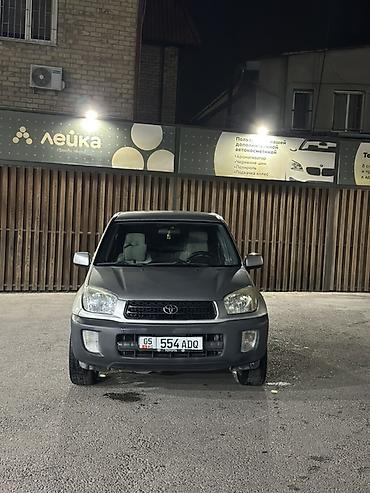 печка w210: Toyota RAV4: 2003 г., 2 л, Механика, Бензин, Кроссовер — 2
