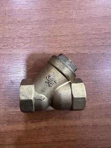 kardon alışı: Filter demir klapan (çek-valf)🇹🇷 - Ölçü: 3/4" (üzərində işarələnib) — 1