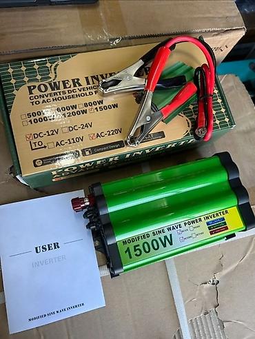 Внутренняя отделка: Инвертор питания 1500W (модифицированная синусоида) Назначение: - — 4