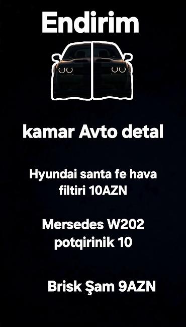 Ehtiyat hissələri: Kamar Avto Detal — Endirim! - Hyundai Santa Fe hava filtri — 10 AZN - — 1