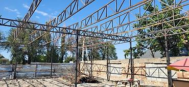 Изготовления каркасов: Изготовления каркасов Материал: Металл — 9