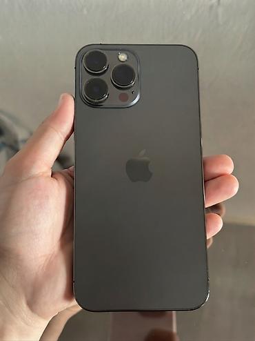 фото 3 на 4: IPhone 13 Pro Max, Б/у, 256 ГБ, Графит, 81 % — 3