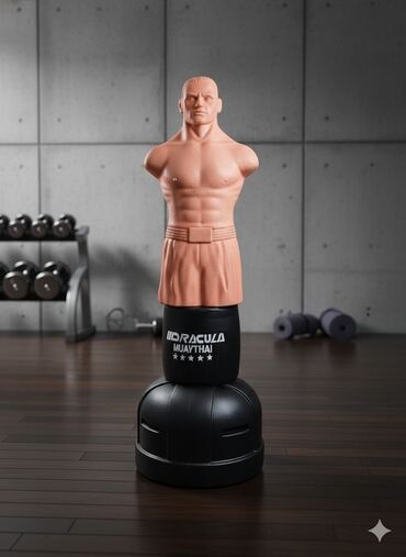 форма гимнастика: Напольный манекен для отработки ударной техники DRACULA Muay Thai -