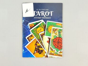 Book, genre - Kids & young adults, condition - Perfect