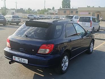 a8 d2: Subaru Impreza: 2004 г., 1.6 л, Универсал — 3