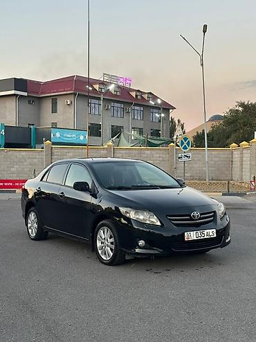 тойота королла 2004: Toyota Corolla: 2007 г., 1.6 л, Робот, Бензин, Седан — 2