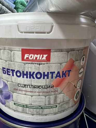 где можно купить клеевой пистолет: Грунтовка "Бетонконтакт" от FOMIX, предназначенная для внутренних и