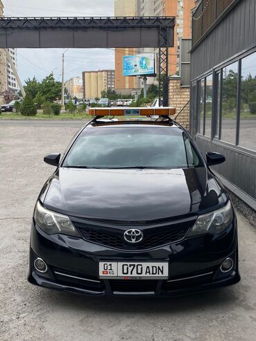 куплю битые авто: Toyota Camry: 2014 г., 2.5 л, Автомат, Бензин, Седан