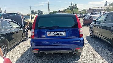 на срв: Honda HR-V: 1999 г., 1.6 л, Бензин, Кроссовер — 1
