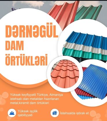 profnastil qiymeti bakida: Profnastil, Dam üçün, Pulsuz çatdırılma, Ödənişli quraşdırma, Zəmanətli, Kredit yoxdur