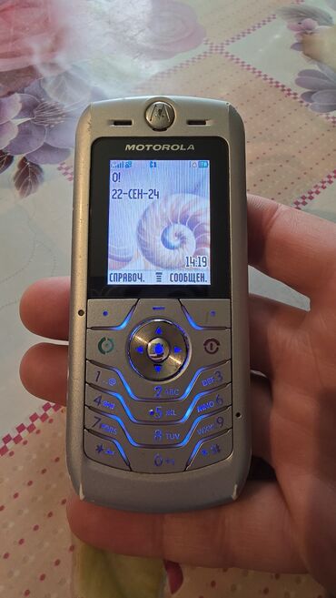 телефон 3110: Motorola Droid 2, Б/у, < 2 ГБ, цвет - Серебристый, 1 SIM