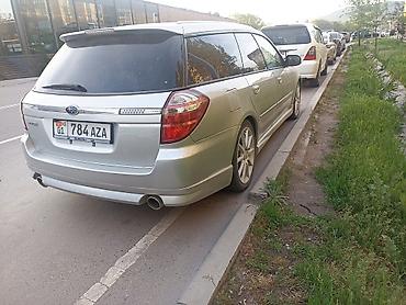 2003: Subaru Legacy: 2003 г., 2 л, Типтроник, Газ, Универсал — 3