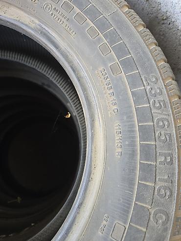 Транспорт: Комплект шин для коммерческих авто (4 шт.) - Размер: 235/65 R16C - — 2