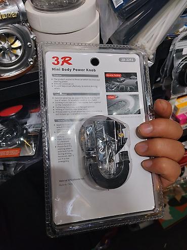натяжка руля: Ручка-набалдашник для рулевого колеса 3R Mini Body Power Knob (модель — 2