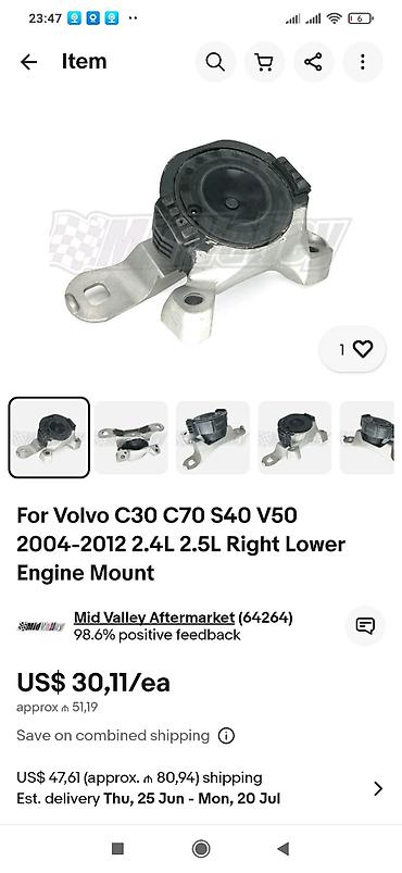 prius disk kalpagi: Volvo S40 üçün ehtiyat hissələri paketi 1) Yuxarı hava qəbul — 10