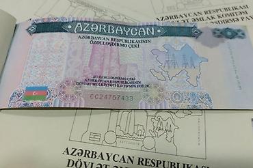 100$ nece manat: Məhsul: Azərbaycan Respublikasının Özəlləşdirmə çeki (orijinal kupon) — 1