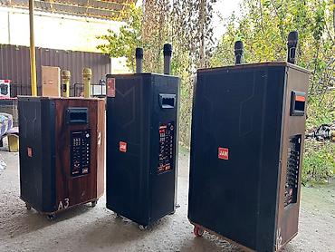 Выездные банкеты: Выездные банкеты | Оформители | Аренда посуды, Аренда столов, Аренда стульев — 7