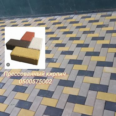 Бордюры: Бордюр, Бесплатный выезд, Бесплатная доставка, Гарантия — 12