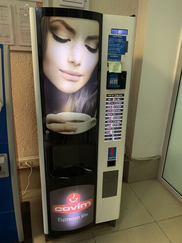 вендинговый автомат: Продаю вендинговую кофемашину. Обслужена, купюроприемник под замену