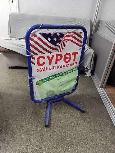 Офисные столы: Продаю стол 24000 с., с ключом, очень крепкий и тяжёлый с — 7