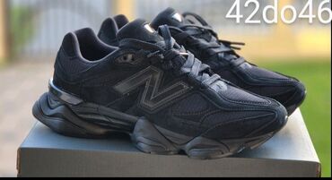 Patike: Patike — 21