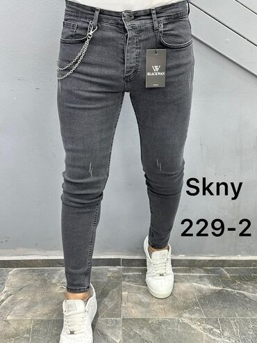 Farmerke: 🛍️ Rasprodaja! Farmerke po ceni od 2900 din Dostupne veličine: 30, 31 — 7