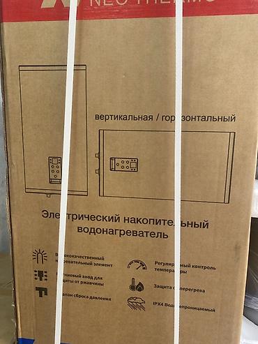 tds ec: Электрический накопительный водонагреватель NEO THERMO - Модель — 3