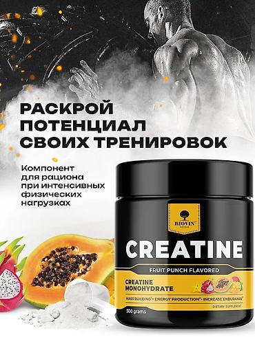 спорти: Креатин моногидрат Biovin Nutrition, вкус Fruit Punch Описание: - — 1