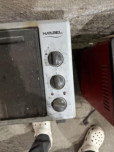 Другие товары для дома: Распродажа всякого разного. Распродажа всякого разного. Цены — 8