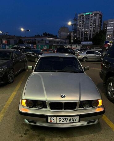 скупка автомат: BMW 525: 1991 г., 2 л, Механика, Бензин, Седан