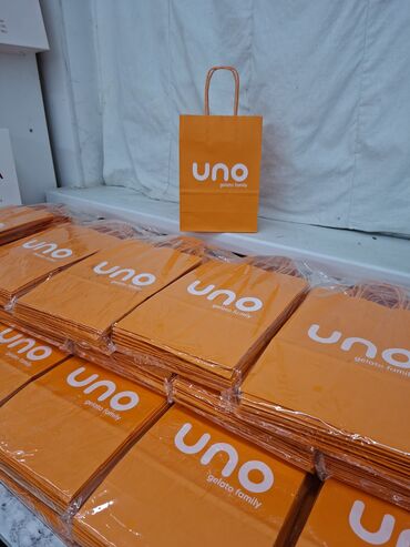 Печать: Шелкография, | Пакеты — 10