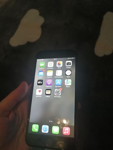 yeni planset: IPhone 8 plus
77%🔋 
Без регестрации — 2