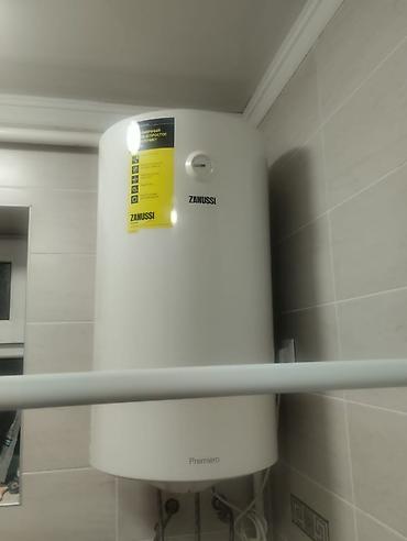 Установка водонагревателей: Профессиональное обслуживание водонагревателей (бойлеров) Ariston в — 10