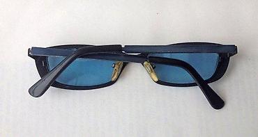 Naočare: Crystal Blue LEVEL ONE naočare za sunce. Brilliant Crystal Blue LEVEL — 3