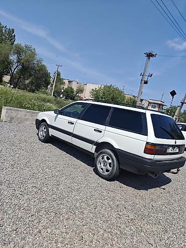 Volkswagen: Volkswagen Passat Variant: 1992 г., Универсал — 3