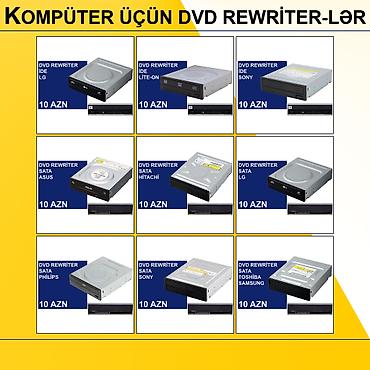Kompüter üçün DVD ReWriter-lər ⭐DVD ReWriter İDE (İkinci əl) – 10 AZN