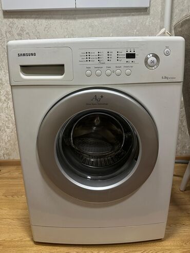 Ev üçün digər mallar: Samsung paltaryuyan barabanı fırlamır təcili satılır qiyməti 70 azn