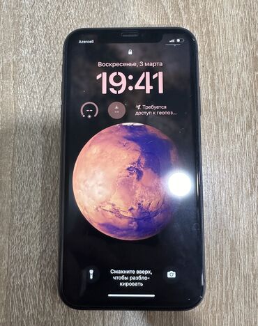 irşad iphone 11: IPhone 11, 64 GB, Qara