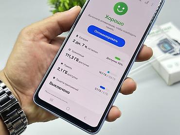 a35 samsung: Samsung Galaxy A33 5G, Б/у, 128 ГБ, цвет - Голубой, 2 SIM — 6
