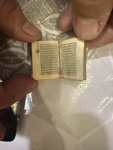 bujuteriya alemi: Dünyanın ən balaca Quranlarından biridir. 1800-cü ilin axırlarına — 4