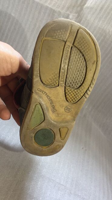 Uşaq ayaqqabıları: Botinkalar, sapoqlar 1-4 yashli uwaqlarchun chox rahat . Her bir -da lalafo.az — 23 Uşaq ayaqqabıları: Botinkalar, sapoqlar 1-4 yashli uwaqlarchun chox rahat . Her bir — 23