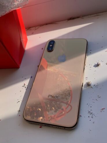 зарядное устройство для айфон: IPhone Xs, Б/у, 64 ГБ, Золотой, Чехол, Кабель, 74 %