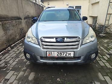 Subaru: Subaru Outback: 2013 г., 2.5 л, Вариатор, Бензин, Универсал — 1