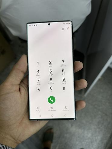samsung s22 цена: Samsung Galaxy S22 Ultra, 8 ГБ ОЗУ / 128 ГБ ПЗУ, поддержка 2 SIM — 2