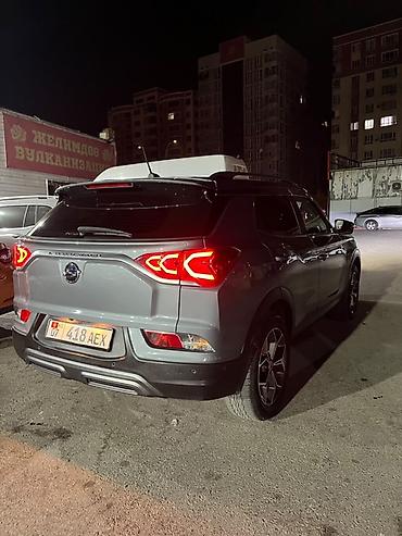 arizzo 8: Ssangyong Korando: 2020 г., 1.5 л, Автомат, Бензин, Кроссовер — 2