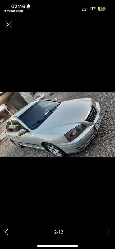 продажа хюндай: Hyundai Elantra: 2004 г., 1.6 л, Автомат, Бензин, Седан